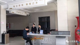 专业假日旅游咨询服务 您的无忧旅程规划师