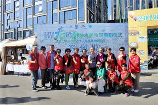 爱泉城讲文明树新风 旅游志愿者以微笑服务，点亮中秋佳节旅途