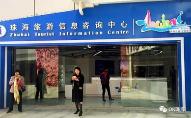 双十二，2017广东旅游文化节之欢乐嘉年华约定你