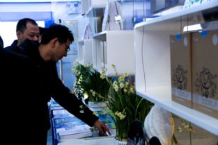 平潭首个旅游推广站在厦门机场启用，打造便捷旅游咨询服务