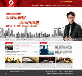 西安聚英国际 以信息化服务，赋能企业成长与美好生活